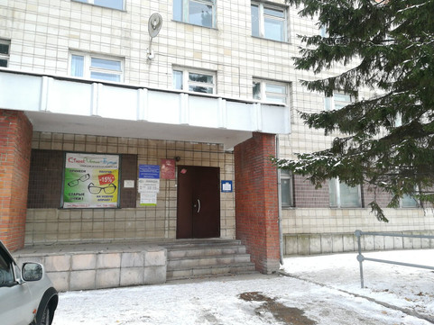 Глазной центр Визус-К на Иванова, фото №1