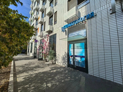Стоматология Вилли Дент, фото №1