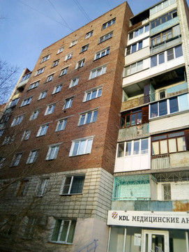 KDL на 5-ой Рабочей, фото №1