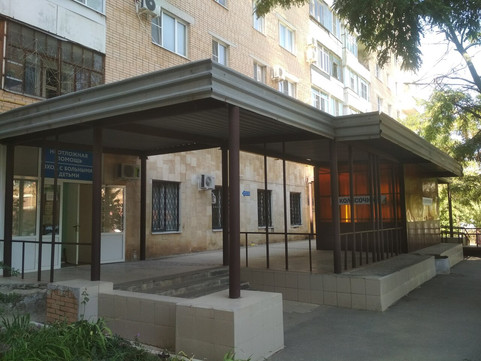 Детская поликлиника №4 на Карла Маркса, фото №1