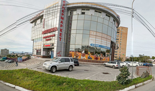 Аквамарин-Дент на Ульяновской, фото №1