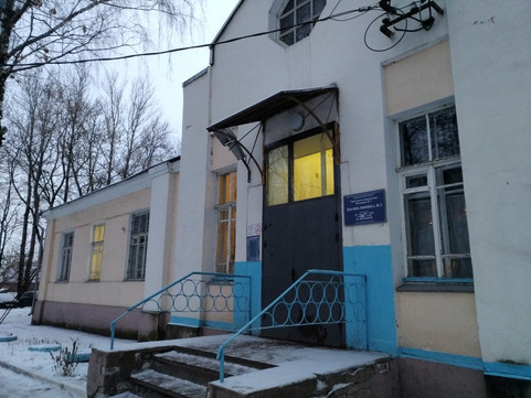 Поликлиника №2 больницы №7 на Петербургском шоссе, фото №1