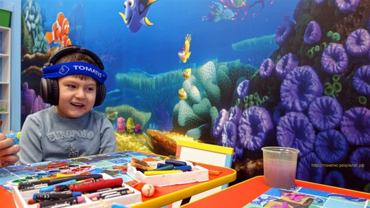 Томатис-Результат на Толстого, фото №1