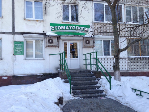 Смайл на Гагарина, фото №1