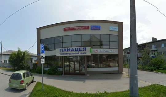 Центр флебологии, фото №1