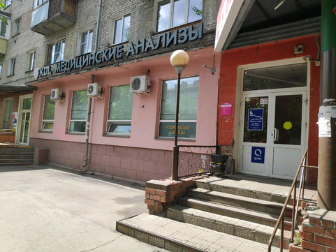 KDL на Мира, фото №1