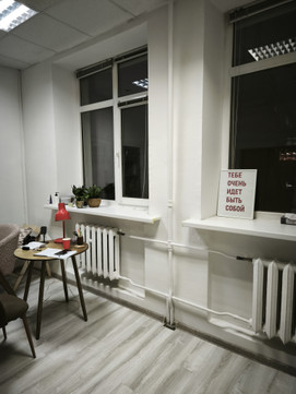 Кабинет психолога Ханиковой, фото №1