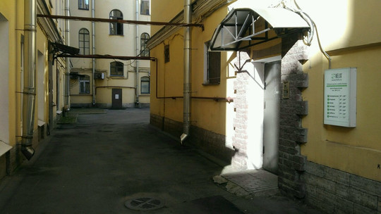 Хеликс на Фурштатской, фото №1