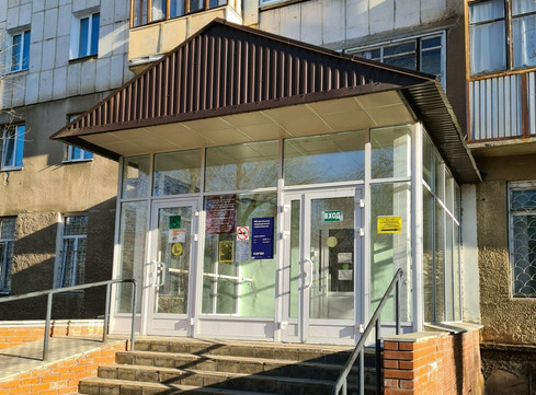 Поликлиника №6 ГКБ №1, фото №1