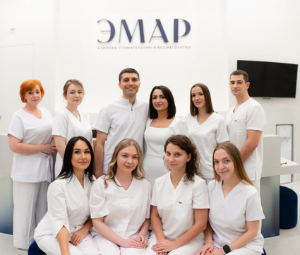 ЭМАР, фото №1