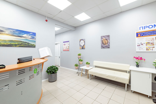 Промед на Габричевского, фото №1