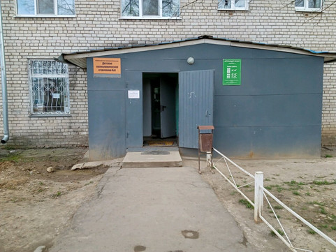 Детская поликлиника на Радищева, фото №1