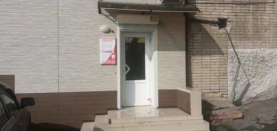 Стом-Класс на Магнитогорской, фото №1