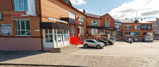 Стоматология Жемчужина, фото №1