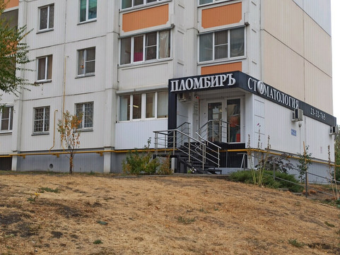 Пломбир на 9-го Января, фото №1