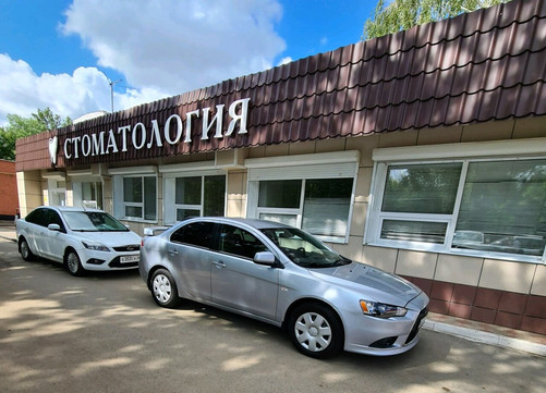 Поликлиника №6 (ГАУЗ ООКСП), фото №1