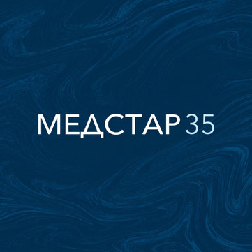 сеть стоматологий МедСтар, фото №1