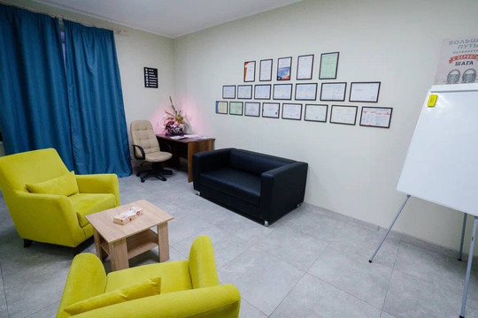 Медицинский центр Парус, фото №1