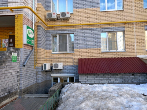 Лаборатория здоровья на Родионова, фото №1