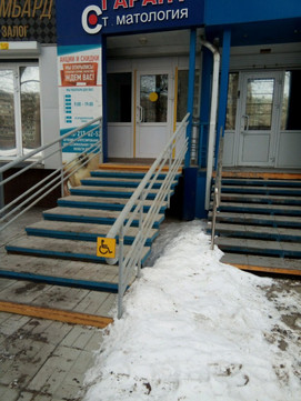 Гарант на Комсомольском, фото №1