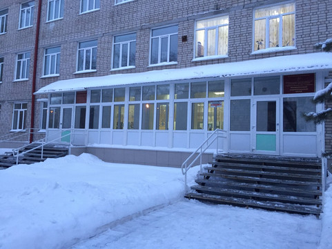 Женская консультация на Громова, фото №1