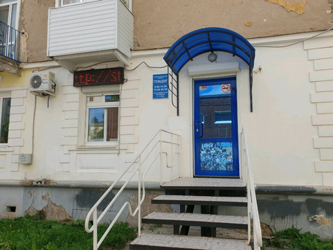 Стомадент на Большевистской, фото №1