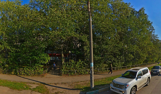 Гемохелп на Гагарина 180, фото №1