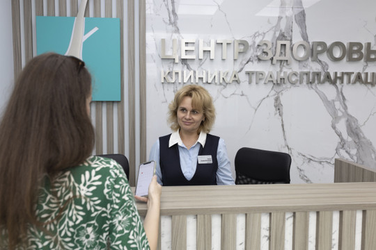 Центр Здоровья Волос на Съезжинской, фото №1