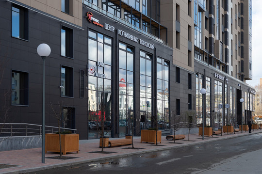 Центр когнитивных технологий УГМК Здоровье на Олимпийской набережной, фото №1