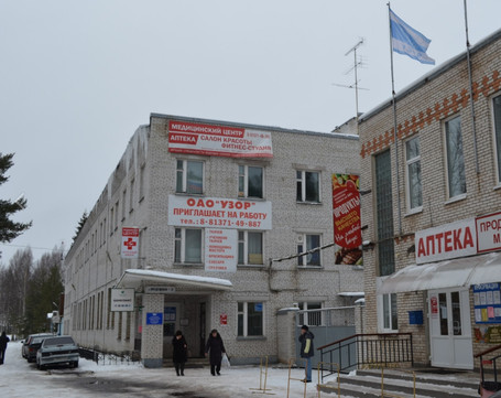 МЦ Узор, фото №1