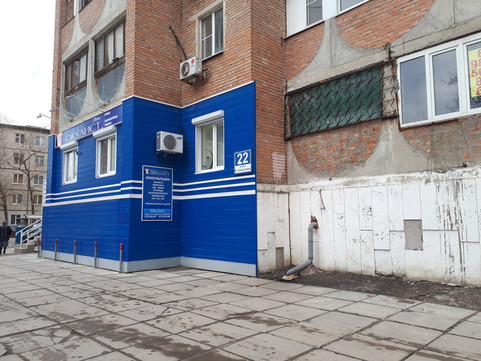 Ваш окулист на Капустина, фото №1