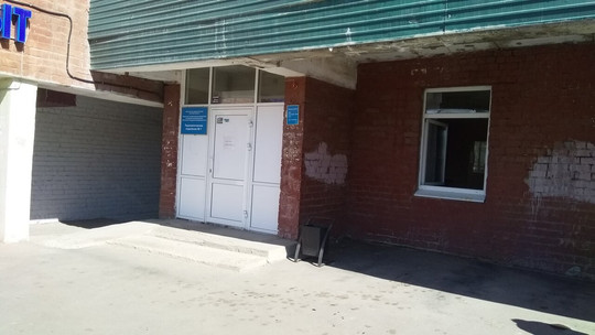 Поликлиника №6 на Безбокова, фото №1