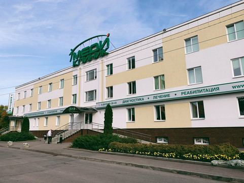 Медиклиник на Стасова, фото №1