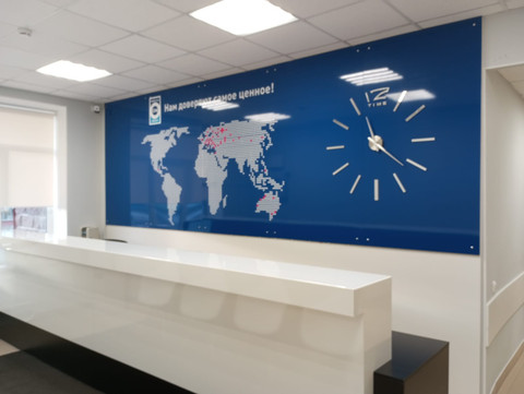 Медикал Он Груп на Варшавской, фото №1