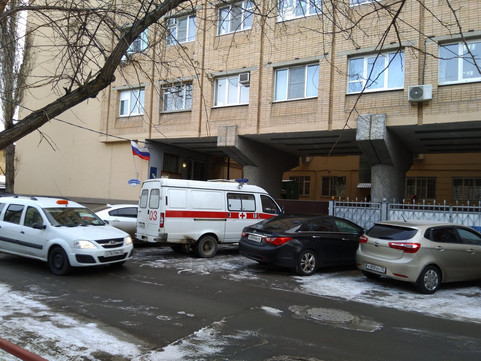 МСЧ МВД на Саратовской, фото №1