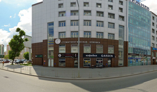 Стоматология Аполлония, фото №1