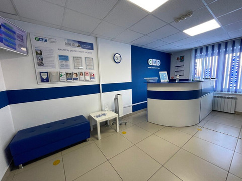 Центр молекулярной диагностики CMD на Заозерной, фото №1