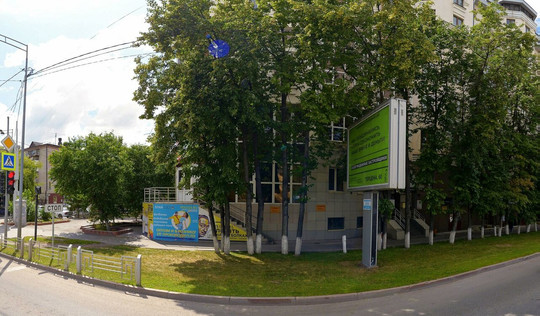 Альфа-Омега на Герцена, фото №1