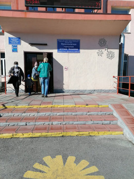 Городская поликлиника на Гагарина, фото №1