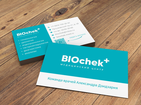 Клиника Биочек, фото №1