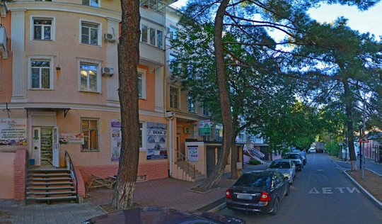 Кабинет УЗИ Кубатько на Гоголя, фото №1