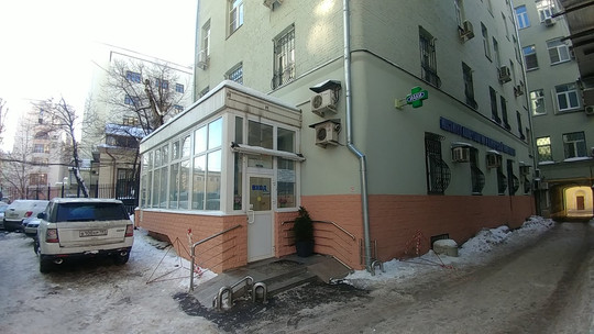 Институт аллергологии и иммунологии (ИАКИ), фото №1