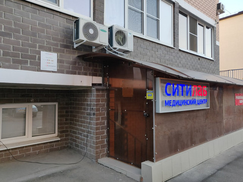 СитиЛаб на Заполярной, фото №1