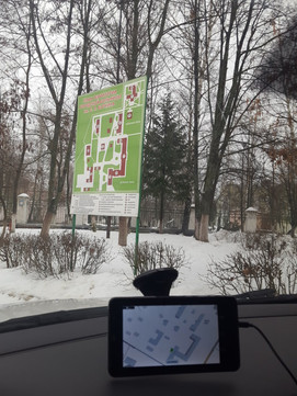 Роддом больницы Боткина на Металлургов, фото №1