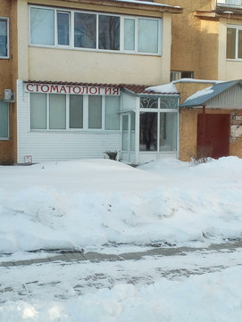 Центр семейной стоматологии Евродент на Богдана Хмельницкого, фото №1