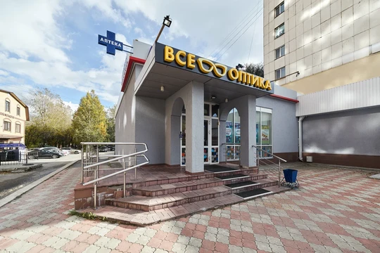 Все Оптика на Пермякова 39, фото №1