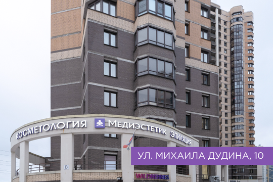 Медиэстетик на Парнасе, фото №1