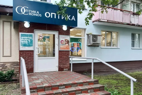 Кронос на ул. Красные Зори, фото №1