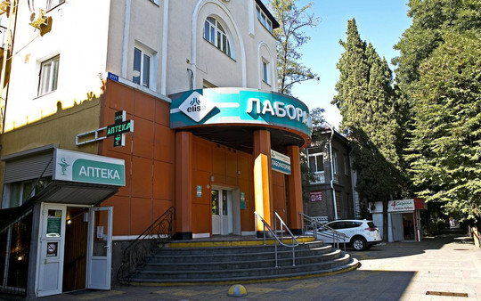 Элиса на Гагарина, фото №1