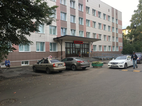 Городская поликлиника №43, фото №1